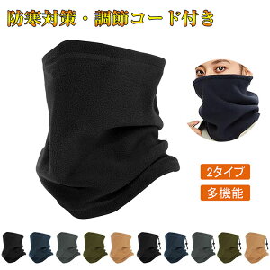 y2ZbgzlbNEH[}[ Y ~ fB[X @\uh΍E_炩GE߃R[htvlbNK[h  tFCXJo[ }XN h ۉ g _炩 Lk 