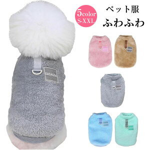 1&2���Z�b�g ���� �~ �Z�[�^�[ �������� �����^ ���̕� �H �~ �Z�[�^�[ �x�X�g D�J���t�� �y�b�g�� ���Ȃ� �L�� �ӂ�ӂ� �������� ���N�� ���ʃt���[�X �m�� ������� ���킢�� �h�� �g���� ��