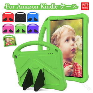 Amazon fire hd 8 �^�u���b�g �ی�J�o�[ �X�^���h �ϏՌ� �n���h�� EVA ���i�� �q���p �J�b�R�C�C Amazon Kindle Fire HD7 2022 �J�o�[ Fire HD 8 �^�u���b�g �J�o�[ Fire HD 10 �P�[�X Fire HD 10 Plus �^�u���b
