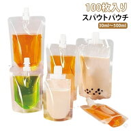【50枚セット】スパウトパウチ 【50枚セット】スパウトパウチ 200ml 500ml 300ml スタンドパック 透明 調…