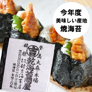 HʂXIuS^20vNx̂ꂽYngpyCہz2܂܂Ń[ցi198~jł͂ł܂B|Xĝ߁AsI