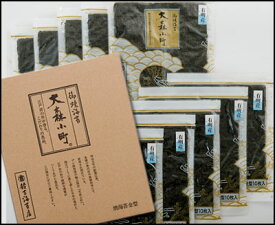 【祝事用海苔】有明産　焼海苔10帖入り箱入りタイプ　（全型10枚×10袋）全型100枚