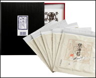 一番摘み　有明産 焼海苔　使用 5帖入り黒漆貼箱タイプ　（アルミ袋　全型10枚×5袋）本州お届けは、送料…