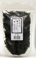 『大森小町』ご家庭用　きざみ海苔　50g 刻み海苔お蕎麦・うどん・そーめん・丼物・サラダ等に！