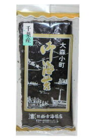 乾海苔（ほしのり）　千葉県産　1帖全型10枚　磯の香りが味わえる昔ながらの乾し海苔 生巻用 海苔巻き 太巻き