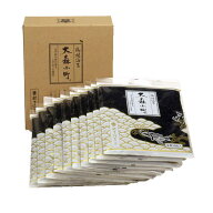 高級産地　全型100枚　送料無料！一番摘み焼海苔　10帖入