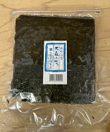 味付海苔 訳あり！！有明海産訳あり味付海苔80g(8切約200枚相当分）【 送料無料！メール便、ポスト投函で…