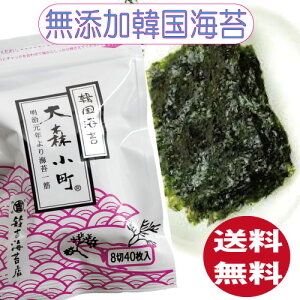 Y ؍Cہu840×3 ܁v8120S}AS̍H􎼋CɂA~`bNܓ蓯EsI