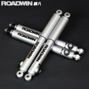 yXYLWj[p[czXYLWj[JB23WpROADWINVbNAu\[o[ ┪iςjyAsIz艿19800/1{iōj