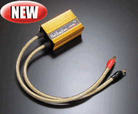 楽天市場 送料無料 ホットイナズマex Mr マルチタイプ 12v車用街乗りからスポーツ走行な全域向き トルクアップ 送料無料 １０ Off スージースポーツ楽天オート店