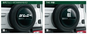 ysuzukiXYLWj[p[czXYLWj[JB64W/JB74WANZT[XyA^Cn[tJo[fJ[J^JiWj[/l艿3080iōj