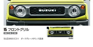 yXYLWj[p[czXYLWj[JB64W/JB74W/FC74Wm}hNOMADOANZT[tgO艿38720iōj