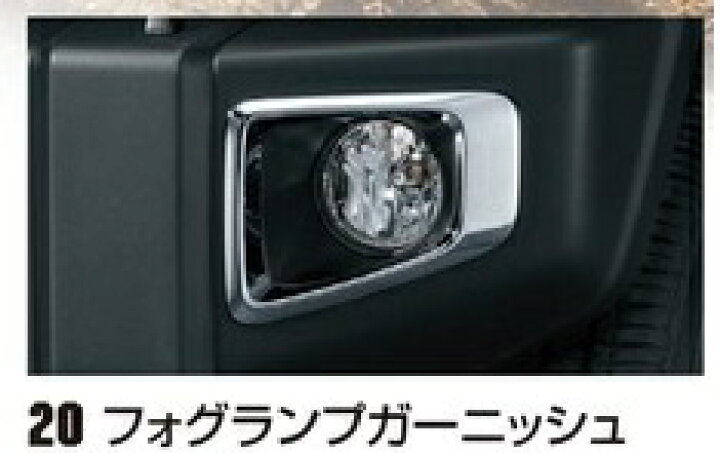 楽天市場】【suzukiスズキジムニーパーツ】スズキジムニーJB64W純正 