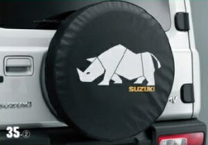 ysuzukiXYLWj[p[czXYLWj[ANZT[XyA^CJo[195/80R15pTC 9923B-78R30-002V^Wj[JB74W艿7260iōjWj[VF^CJo[