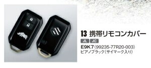 ysuzukiXYLWj[p[czXYLWj[JB64W/JB74W/FC74Wm}hNOMADOANZT[gуRJo[JB64WXC/XL/JB74WJC/JL艿4000iŕʁj