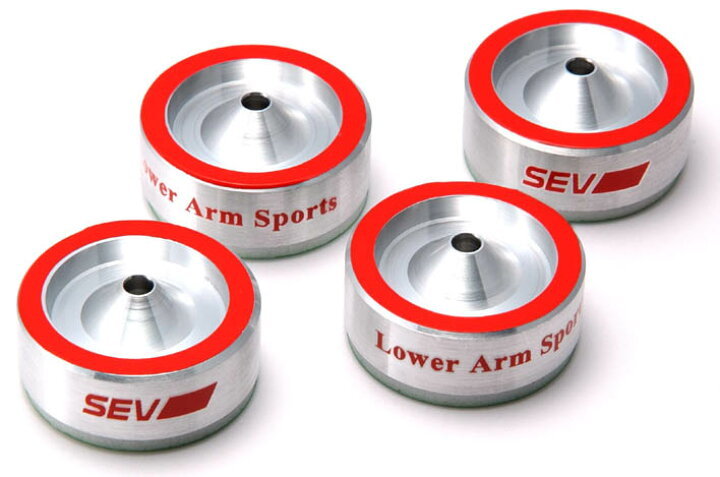 楽天市場】☆送料無料、代引き手数料込み【アウトレット】☆SEV  