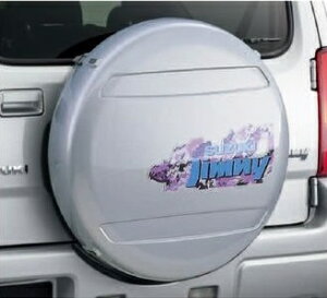 ysuzukiXYLWj[p[czXYLWj[ANZT[XyA^CnEWO175/80R16ptyRCPz99000-99034-TE1Wj[^CJo[