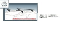 楽天市場】ジムニー jb23 純正部品 ルーフレールの通販