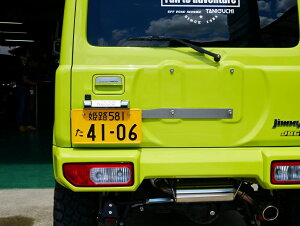 ^jO`XYLWj[JB64WE74Wio[ړLbgiLEDCZXvsetj艿25080@ō