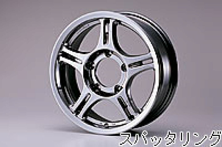 楽天市場】スズキジムニーJB23レボルバーT55 オフセット±0 