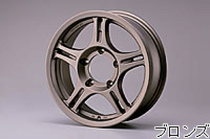 楽天市場】スズキジムニーJB23レボルバーT55 オフセット＋20（ブロンズ 