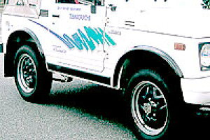 スズキジムニーSJ30/JA71/JA11オーバーフェンダーFRP製30MMTYPEI定価¥25,000(税別)