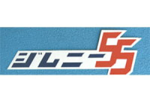 XYLWj[ ėpWj[55iV[^Cvjy^jO`EWI[gÓ쐻z艿1,000iŕʁj