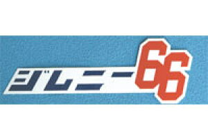 XYLWj[ ėpWj[66iV[^Cvjy^jO`EWI[gÓ쐻z艿1,000iŕʁj