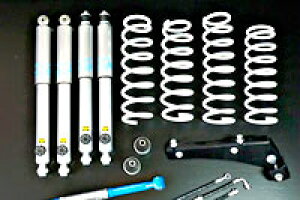 スズキジムニーJB23W・33Wソルブ25mmアップSPSキットスペシャルset【タニグチ製】定価¥146,600(税別)