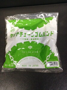 ysuzukiXYLWj[p[cz^C`F[pSoh2{1set艿1400iō1540j