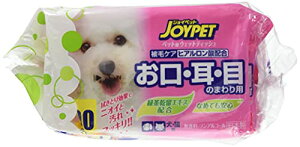 JOYPET(ジョイペット) ウェットティッシュ お口・耳・目用 ペット用 270枚入(90枚入×3個パック)×3個 (まとめ買い) 送料無料