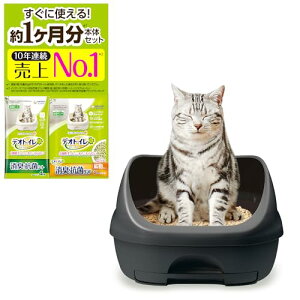 fIgC{̃Zbg [1 LEV[gt] LpgC{ n[tJo[ _[NO[ 