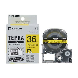 LOW yz evPROe[vJ[gbW }Olbge[v 36mm x/ 1.5m SJ36Y 