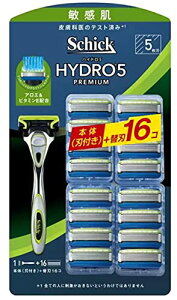 Schick(シック) 5枚刃 ハイドロ5 プレミアム 敏感肌用 本体+替刃16P 2個アソート 送料無料