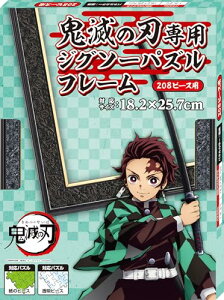 GXJC(ENSKY) 208s[Xp Sł̐np WO\[pYt[ 