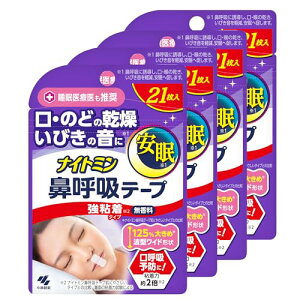 iCg~ y܂Ƃߔz @ċze[v Êǂ̊Eт̉y ċz\h S^Cv  21×4 