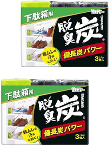 ELY y܂Ƃߔz 킯 ʔp EL 3×2pbN ʔ  L L 