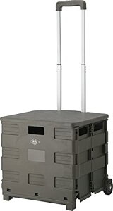 sf L[J[g ܂肽 VbsOJ[g 45×s38×99cm J[L AEghA RpNg Wt ω׏d 