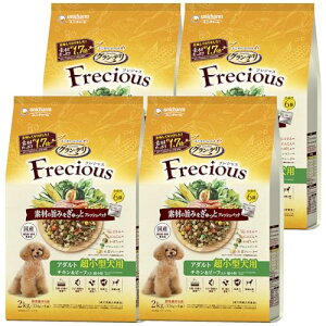 OEf tVXiFreciousjhbOt[h hC [p ^p] `Lr[t 8kg (2kg×4)yY 