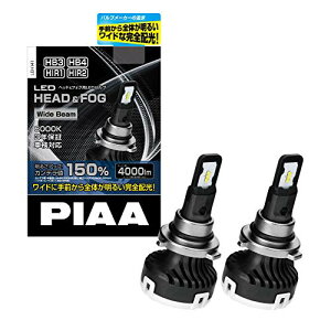 PIAA(sA) ԗp ou wbhCg/tHOvp LEDou 6000K 4000lm HB3/HB4/HIR1/HIR 