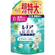 Lenor レノア 超消臭1WEEK 柔軟剤 みずみずしく香るフレッシュグリーンの香り 詰め替え 1900mL [大容量] …