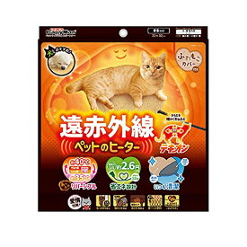 ドギーマンハヤシ キャティーマン 遠赤外線 ペットのヒーターテキオン まる 送料無料