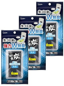 ELY S~p EL [܂Ƃߔ] ^Cv 3 S~ \邾 L L F  