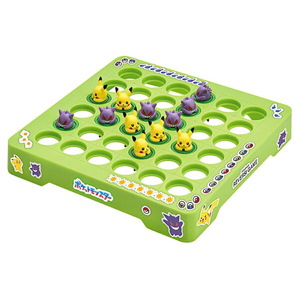 エンスカイ(ENSKY) ポケットモンスター ピカチュウとゲンガーのリバーシゲーム 15.8×15.8cm 2人用 PVS-19 送料無料