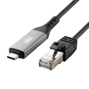 サンワサプライ USB Type-C LAN変換ケーブル(Gigabit対応・2m) KB-SL6CLAN02BK 送料無料
