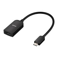 バッファロー USB Type-C HDMI 変換 アダプター 15cm 4K(60Hz)対応 マルチディスプレイ ミラーリング BSC…