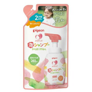 �s�W���� �Ղ��L�b�Y�A�V�����v�[����܂肷��� �l�߂����p 240ml �t���b�V���A�b�v���̍��� ��������