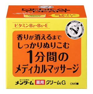 ^[fBJN[Gn 145O 
