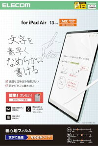 GR iPad Air 13C` (M3/M2) 2025/2024N tB y[p[eNX` Ȃ߂炩^Cv ˖h~ A 