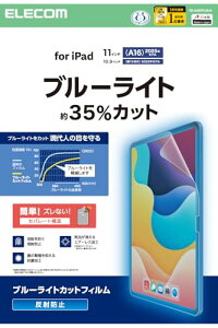 GR iPad A16 11C` 11 (2025N) 10.9C` 10 (2022N) tB ˖h~ u 